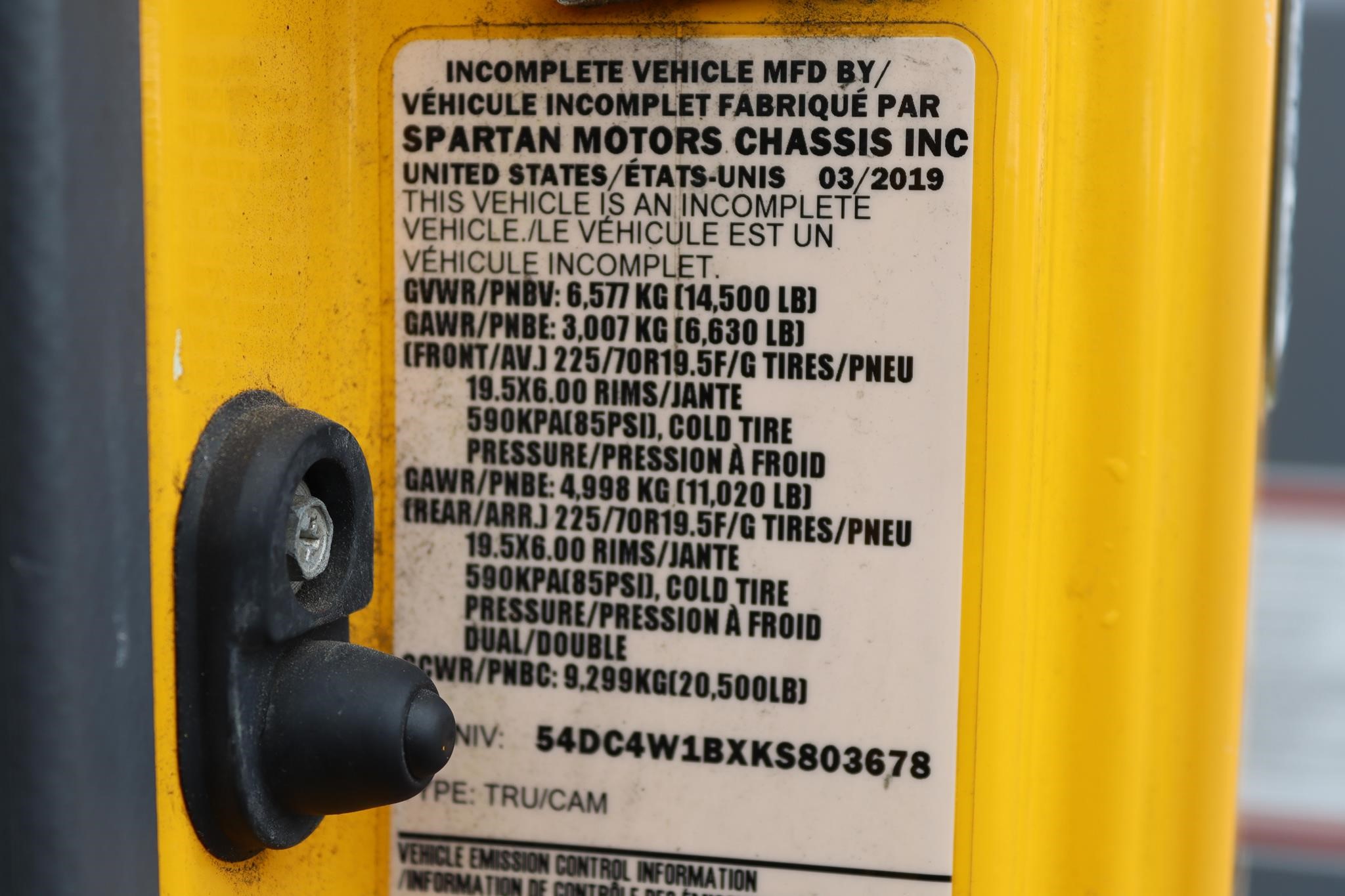 2019 ISUZU NPR HD - image 3 of 5
