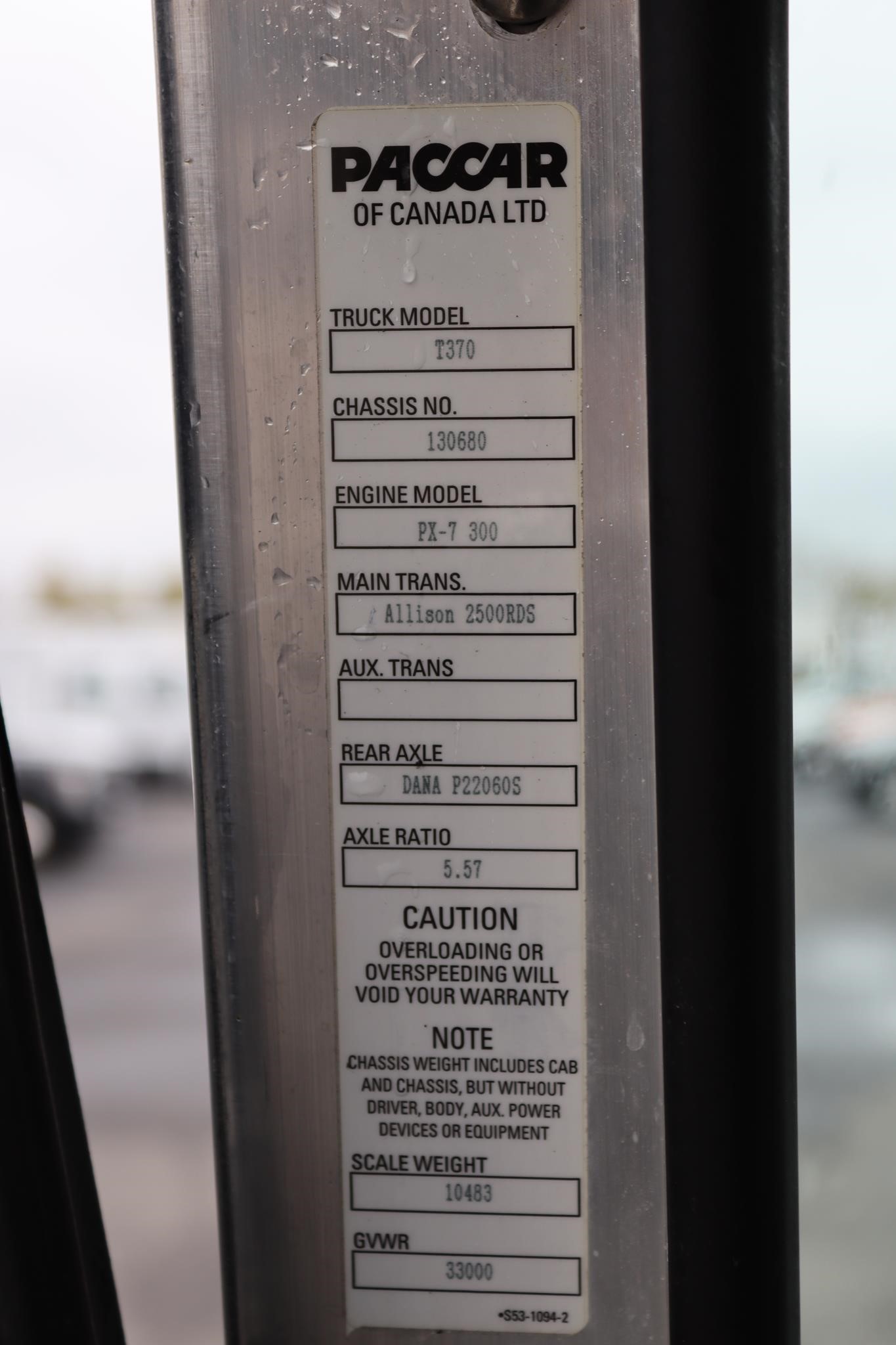 2016 KENWORTH T370 - image 5 of 6